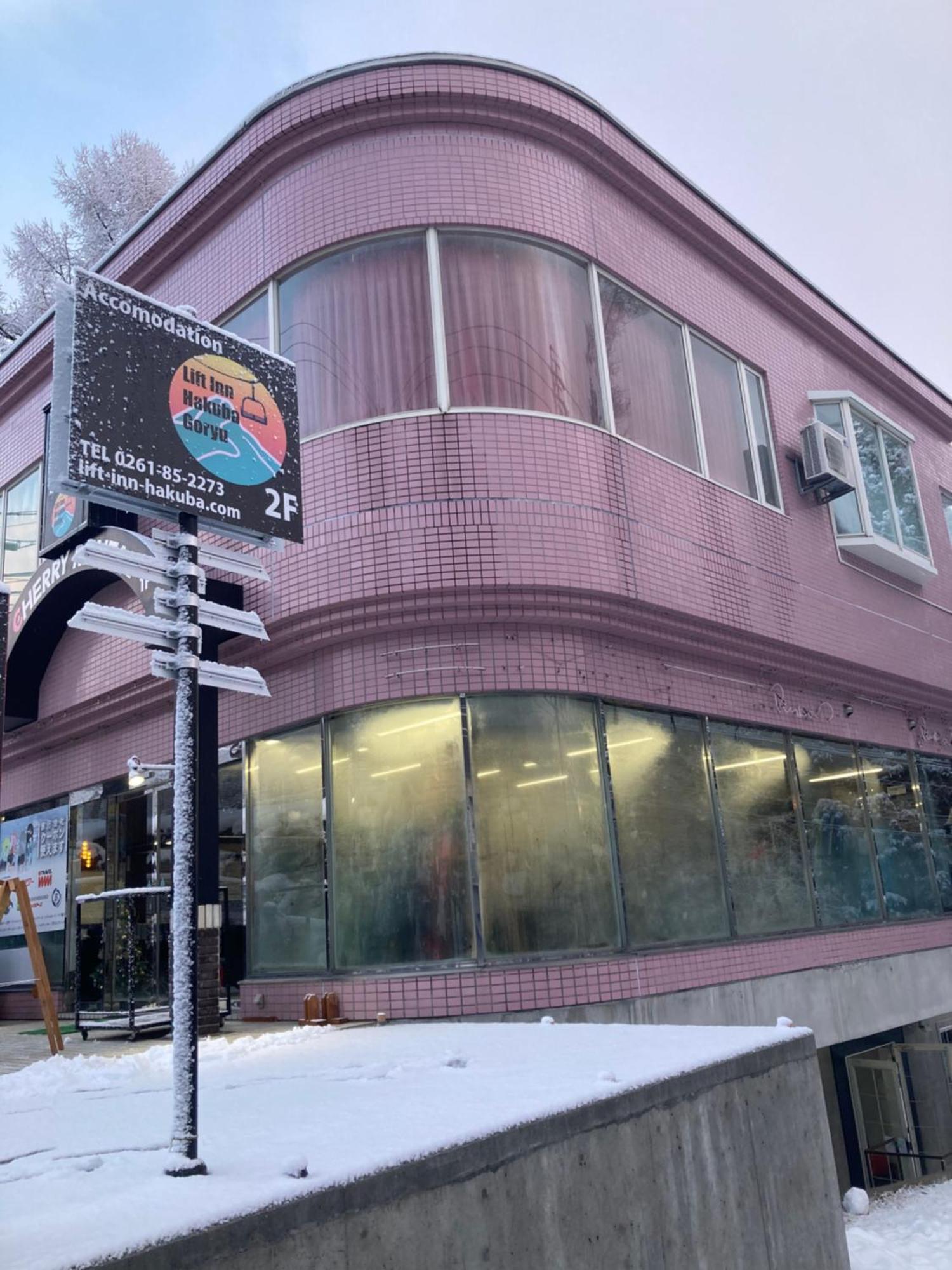 Lift Inn Hakuba Goryu 외부 사진